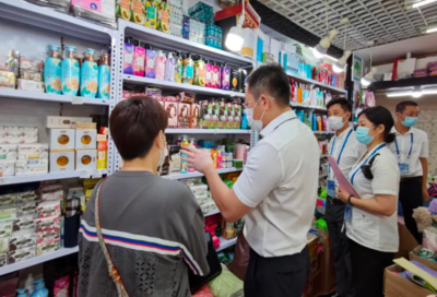 市場(chǎng)調(diào)查服務(wù) 企業(yè)決策的智慧之眼