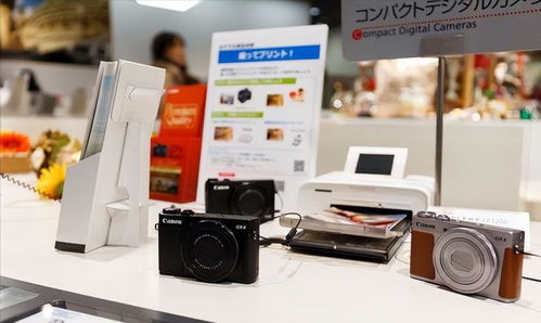 佳能珠海工廠關(guān)閉引熱議 30年老員工獲150萬賠償，折射中國產(chǎn)業(yè)轉(zhuǎn)型浪潮